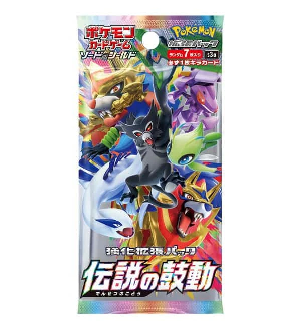 The Pokemon Company International Pokémon Legendary Heartbeat - Display Mit 20 Boostern JP 1 The Pokemon Company International Pokémon Legendary Heartbeat - Display Mit 20 Boostern JP