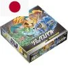 The Pokemon Company International Pokémon Sun & Moon Remix Bout - Display Mit 30 Boostern JP