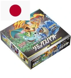 The Pokemon Company International Pokémon Sun & Moon Remix Bout - Display Mit 30 Boostern JP