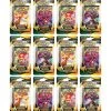 The Pokemon Company International Pokemon Schwert & Schild - Flammende Finsternis - 2-Pack-Blister Display