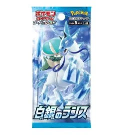 The Pokemon Company International Pokémon Silver Lance - Display Mit 30 Boostern JP