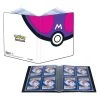 Pokemon Ultra Pro 4-Pocket Portfolio - Master Ball